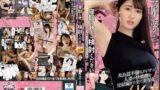 累計100000DL越え！！ 限界突破！！背徳交尾5本番！！ 原作:バッドエンドドリーマー 寝取らせ、ご検討ください 夫公認不倫にハマった人妻の快楽劇を 完結編まで全て実写化！！ 沙月ふみの ure00119