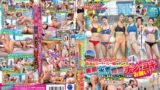 マジックミラー号ハードボイルド ビ〇トコインで一発当てたチビの俺が目前の海で高身長ビーチバレー娘をナンパ！素肌と水着の隙間にチン★コキお願い！最後は、低身長コンプレックス解消のナマ中出し！！ 1svmgm00035