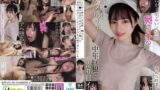 とにかく明るい元気娘 嬲られる 長チ●ポ気持ち良すぎてハメ潮イキ 責められまくってオゴイキ 中年巨根で寄り目イキ blor00274