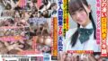 【もの凄い白目剥きイキ顔】まぢ尊い超タレント美貌崩壊黒髪清楚8頭身の完璧美少女が猛ピスハメっぱなしに豹変して絶叫狂うガチ人間廃業7P大乱交 davk00113