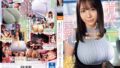 街で見かけたら鷲掴みしたくなる 犯罪的着衣巨乳ちゃんの誘惑 僕らの夢を叶えるスケベ妄想4シチュエーション 莉々はるか ebwh00148