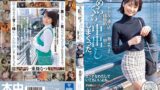 いつも可愛いと思っていたカフェ店員をダメ元でデートに誘ったら困り顔しながらも笑ってOKしてくれて、日帰りデートのはずだったけど、ホテルに連れ込んだら、急にエッチで積極的になってきて、朝までめちゃくちゃ中出ししまくった。 東條なつ hmn00450
