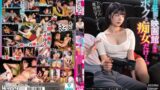 平日昼間の映画館で客はボクと痴女だけ…。あんなに観たかった映画なのに…ずっと服の上からボクの乳首とチ〇ポをいじくり倒してくる痴女のせいで全く集中できません！ huntc00421