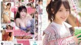 10年経っても’ももちゃん’がずっと好きだ！ 桃乃木かな 10thBEST 12時間 idbd00977