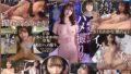 配信限定:ナチュポケ REC:さくらわかな ハメ撮り IP女優のありのまま解禁 ipbz00012