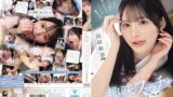 天真爛漫な制服美少女は趣味:フェラチオに夢中すぎて今日も校内でおしゃぶり三昧 山田鈴奈 ipzz00694