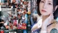 人妻秘書、汗と接吻に満ちた社長室中出し性交 美しく熟した美貌の‘愛人’秘書誕生。 古東まりこ juq00965