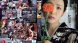 高級クラブの人妻、太客の汗と体液にまみれた、閉店後中出し枕営業―。 沖宮那美 jur00292
