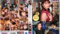 「貴方では気持ち良くなれないから…」淡白な夫とのSEXに不満を持つ美人妻たちが新調したTバックを履いてデカチンに泥●する kbtk00019