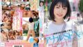 新人 お尻エッチが好きすぎて応募してきたアナルSEXの天才！AVデビュー ケツ穴確定絶倫女子大生 ひなちゃん 20歳 mifd00230