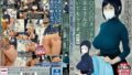 1000円カットのおネエさんにスいてもらう本。実写版 原作 越山弱衰 累計売上6万部越えエロ度120％の肉感コミックを実写化！ mimk00078