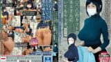 1000円カットのおネエさんにスいてもらう本。実写版 原作 越山弱衰 累計売上6万部越えエロ度120％の肉感コミックを実写化！ mimk00078