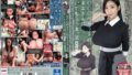 1000円カットのおネエさんにスいてもらう本。3 実写版 mimk00168