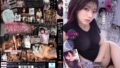 シリーズ累計400，000部超 めちゃエロいけど誘いに乗ったら破滅しそうな子 実写版 SNSへ掲載されるたび大バズリした話題のエロストーリーを実写化。 宮下玲奈 mimk00288