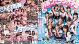 私立MOODYZスケベ特進科 青春フェラチオ学園 いつでも、どこでも、奪い合い超ハーレム！ぶっこ抜きバキュームで痴女られちゃうボク。 MOODYZ創立25周年記念 mird00274