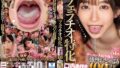 【フェラチオ特化】ザーメン大好き痴女の強烈おしゃぶり口内射精100連発BEST mizd00366
