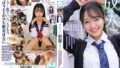 大人のカラダに制服を着せる。 恥じらい制服コスプレで羞恥散歩と燃えまくり性交 花守夏歩 muka00001