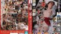 屈辱の寝取られ まわされた7人の妻たち 総集編 nsfs00415