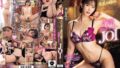 スレンダー美乳お姉さんが甘く優しくとろけるようにちんちんを可愛がってくれる淫語ランジェリーJOI 美谷朱音 pfes00092