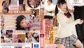 彼氏がいるのに誘惑おしゃぶり女子校生 3 姫川ゆうな pgd00946