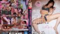 都合のイイ女 肉オナホ（逢花）エッロイ女に精飲＆中出し放題 山岸逢花 pred00298
