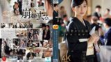 娘の幸せを見届けながら…。披露宴で娘婿に犯●れた母 吉永塔子 roe00318