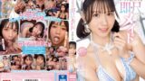 可愛い、優しい、エロい。いつでもどこでも即尺してくれるご奉仕ランジェリーメイド 小倉七海 ssis00374